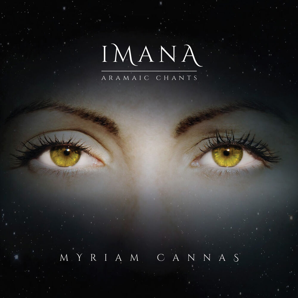 Picture of Imana