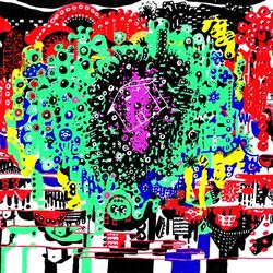Cover of As it is, as it is, without change