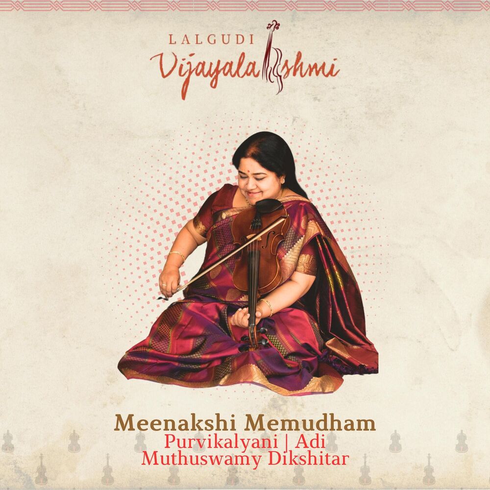 Picture of Meenakshi Memudham (feat. R.Sankaranarayanan & K.V.Gopalakrishnan)