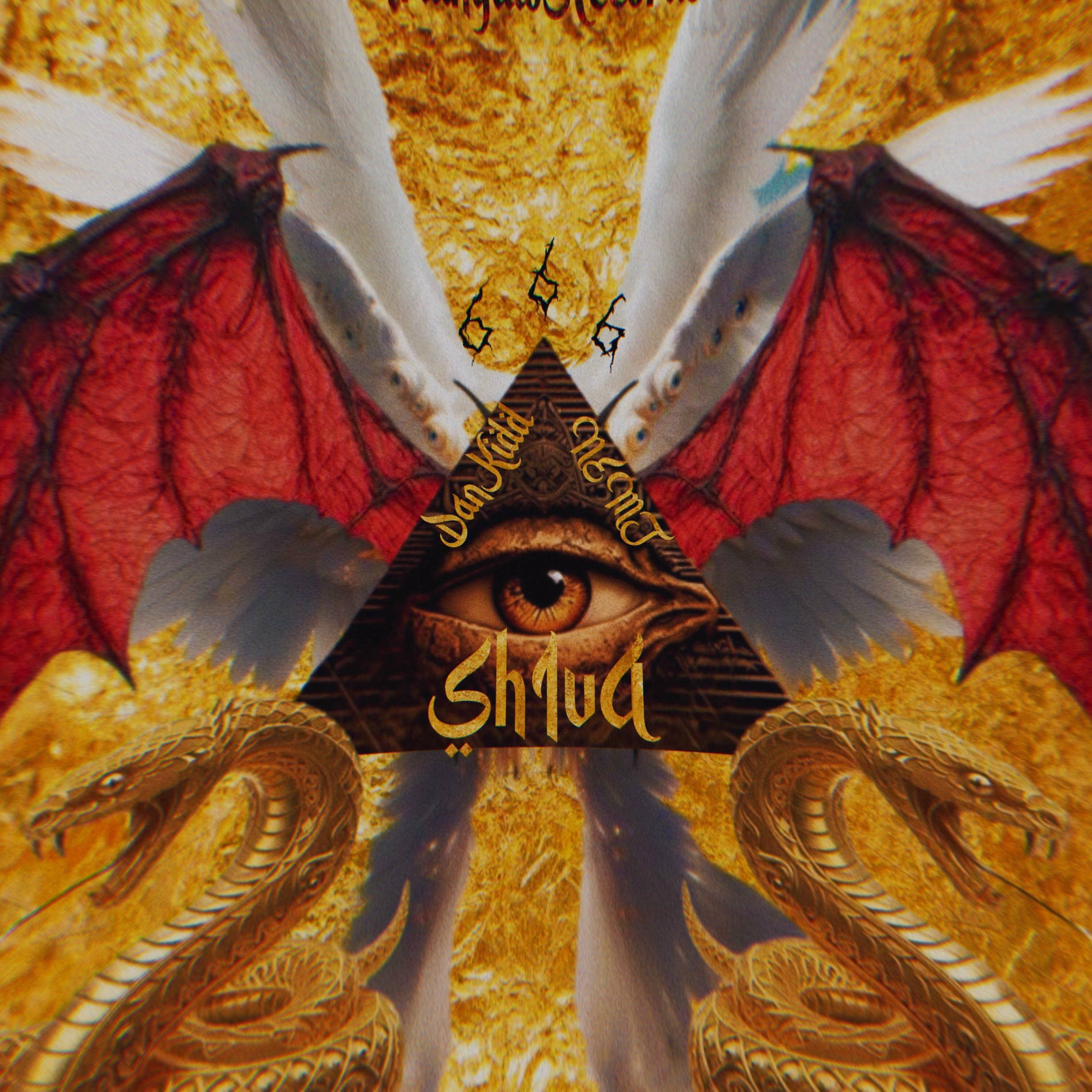 Album cover of SHIVA