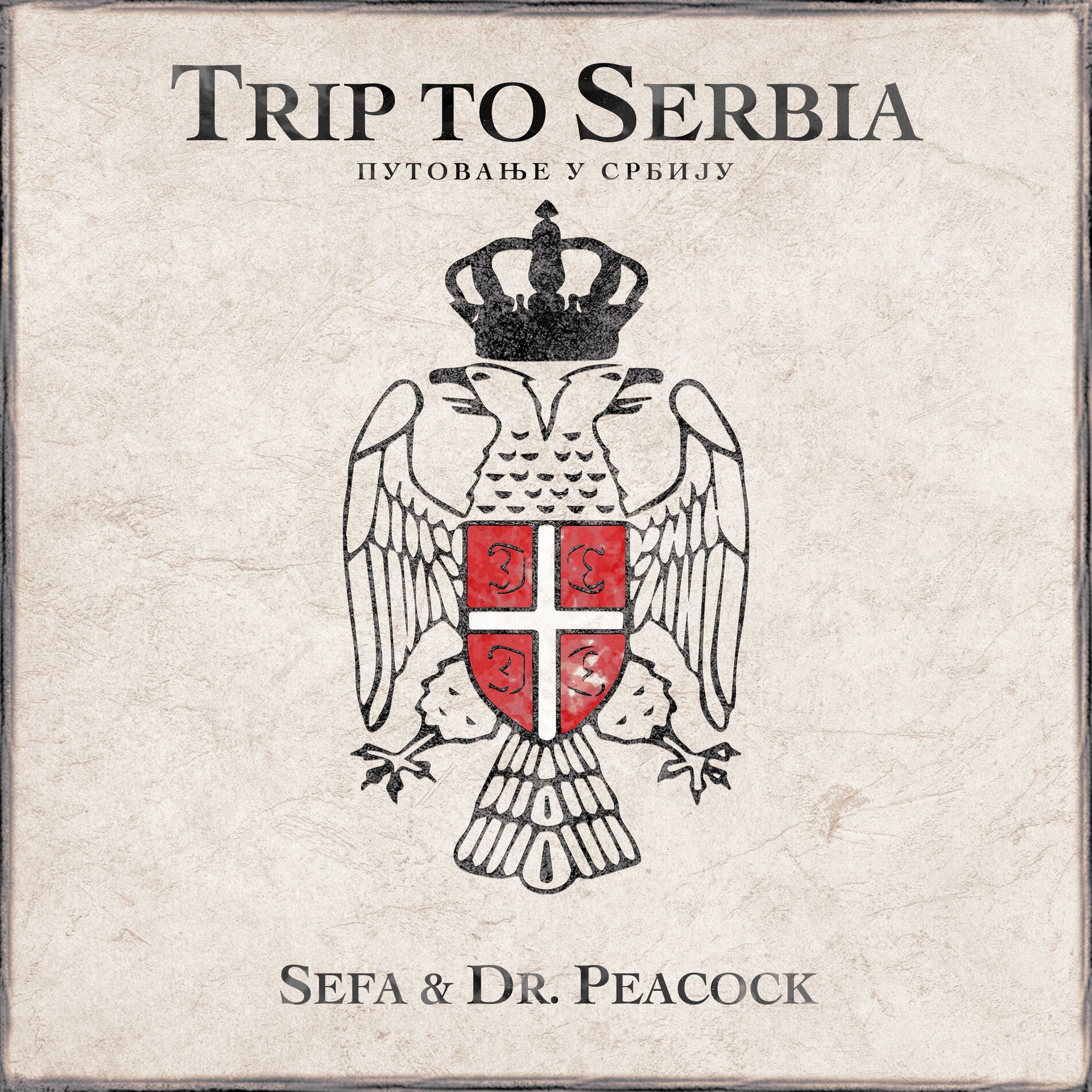 Album cover of Trip to Serbia