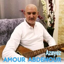 Cover of Azayez