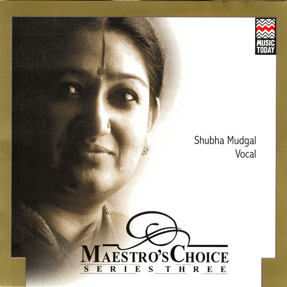 Picture of Maestro's Choice