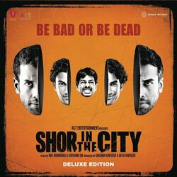 Cover of Shor in the City (Original Motion Picture Soundtrack Deluxe Edition)