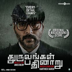 Cover of Dhuruvangal Pathinaaru (Original Background Score)