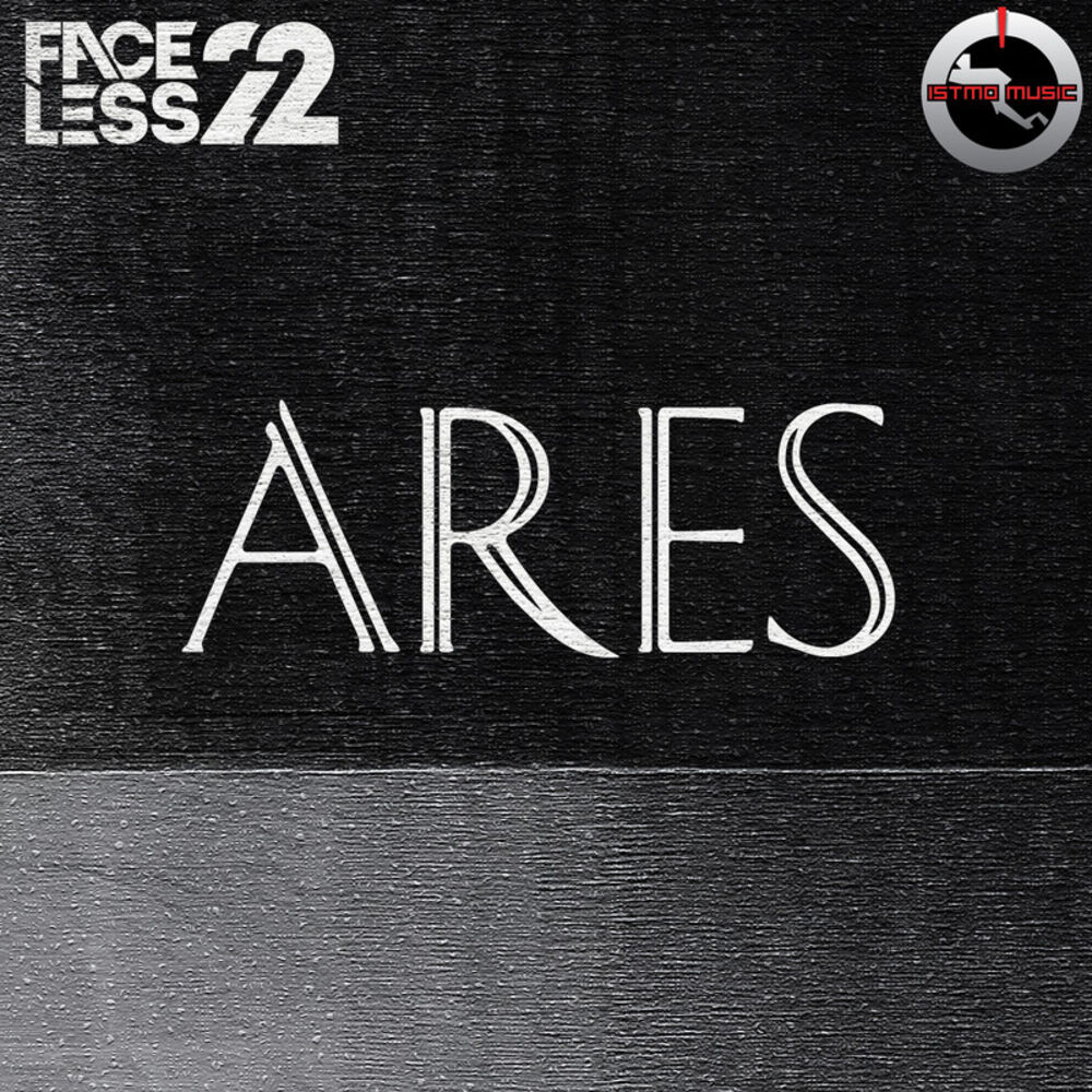 Picture of Ares