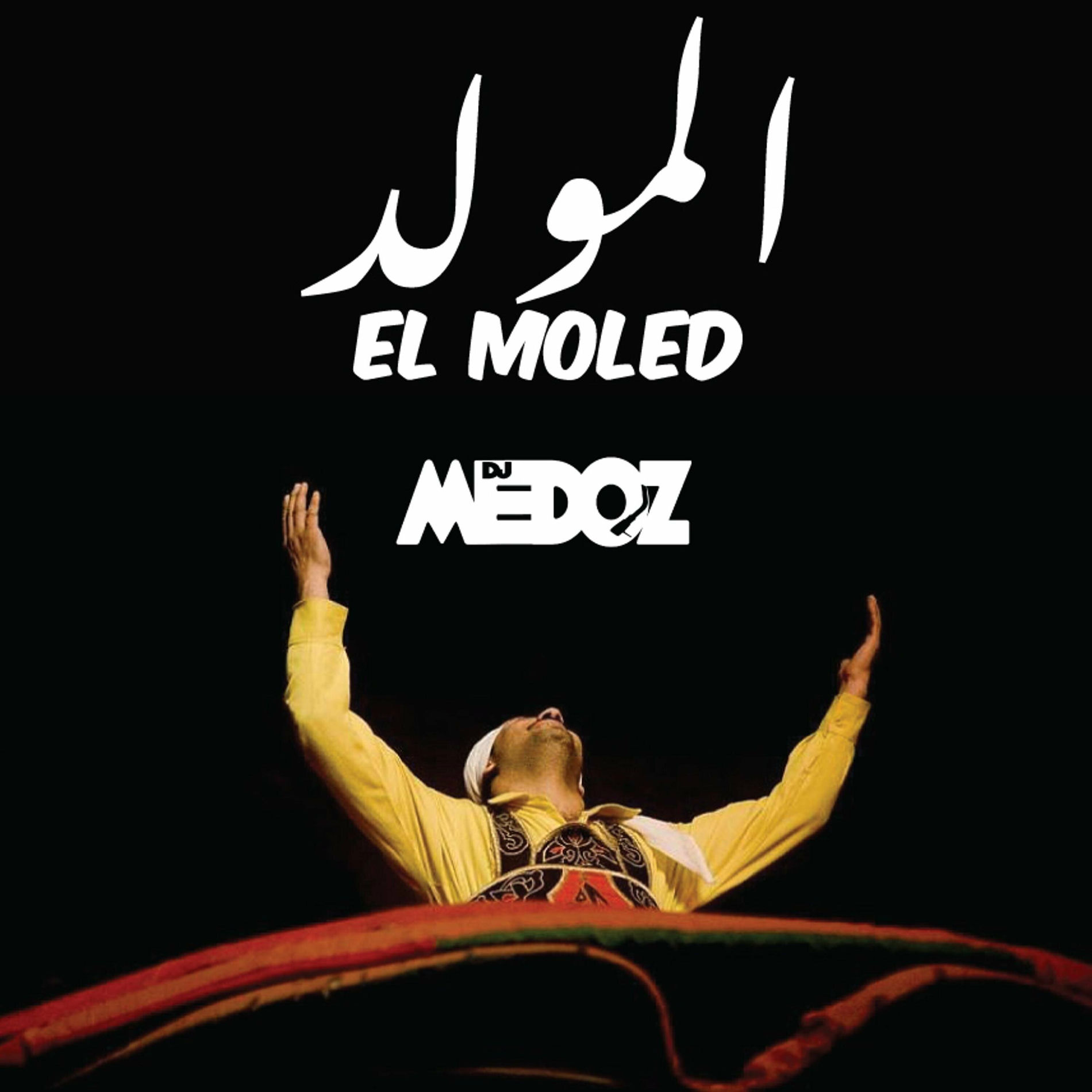 Album cover of El Moled