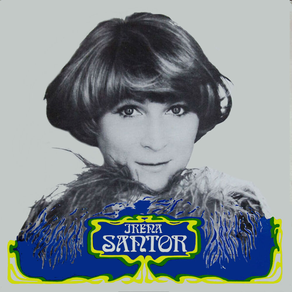 Picture of Irena Santor (1978)