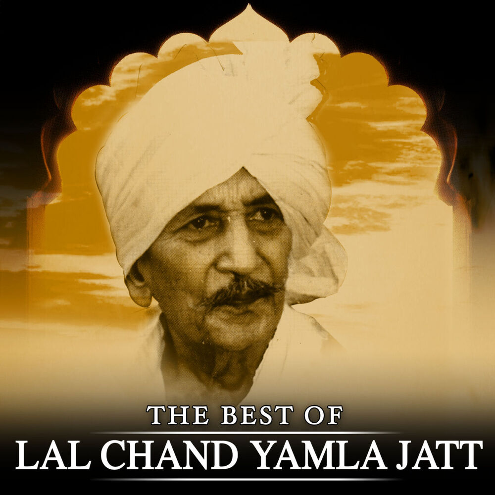 Picture of The Best of Lal Chand Yamla Jatt