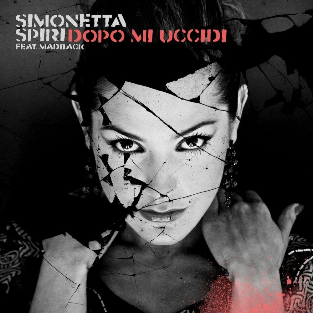Picture of Dopo mi uccidi