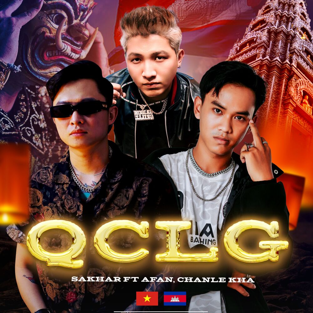 Picture of QCLG
