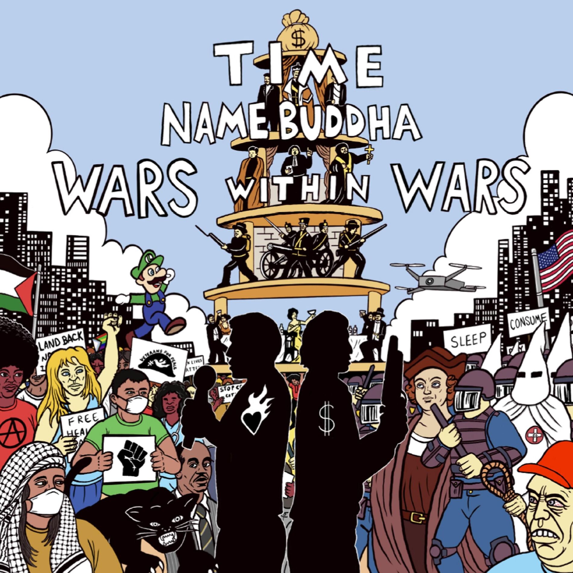Album cover of Wars Within Wars