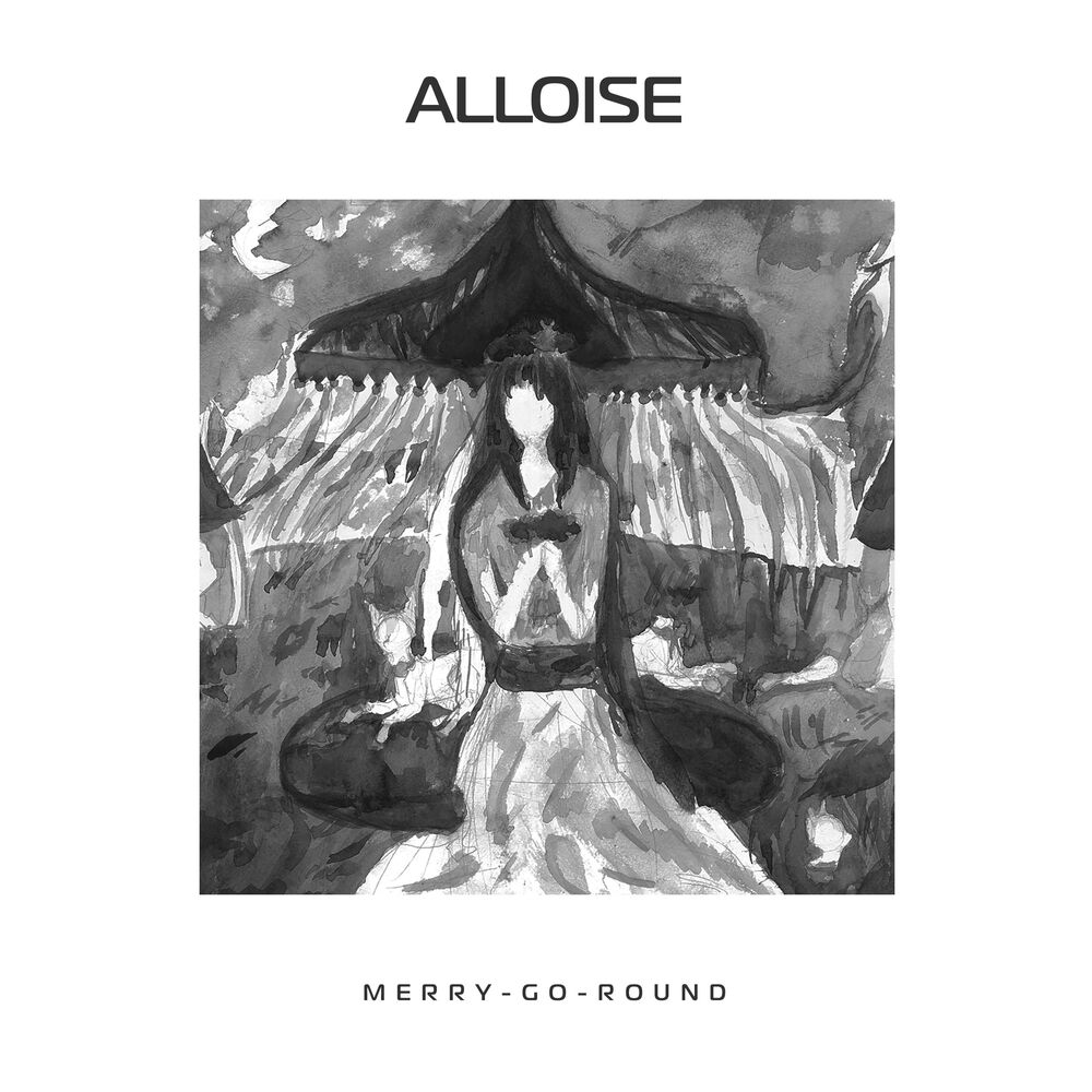 Picture of Merry-Go-Round