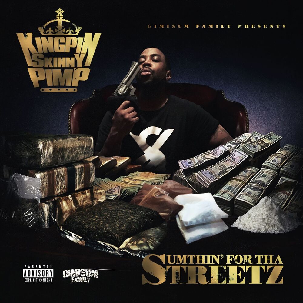 Picture of Sumthin' for Tha Streetz