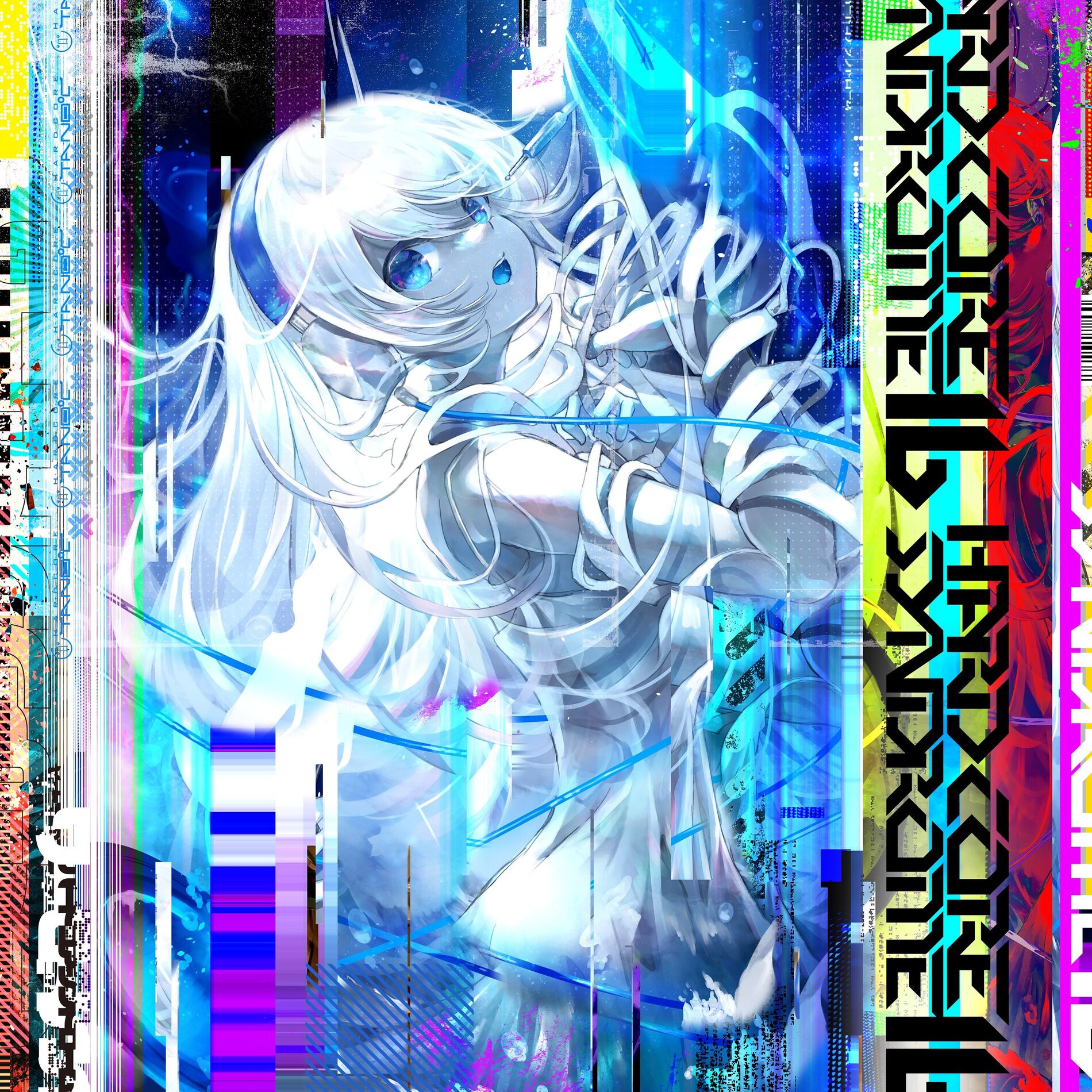 Album cover of HARDCORE SYNDROME 16