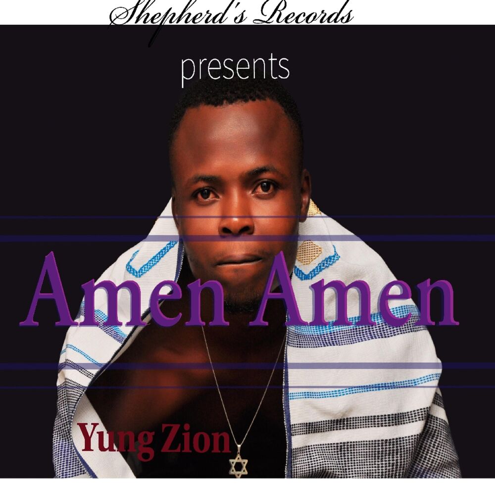 Picture of Amen