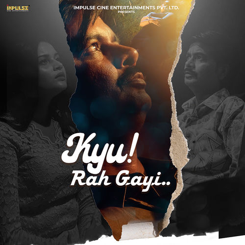 Kyu Rah Gai