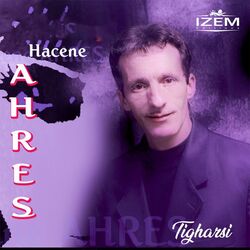 Cover of Tigharsi