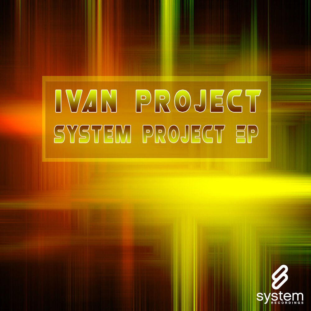 Picture of System Project EP