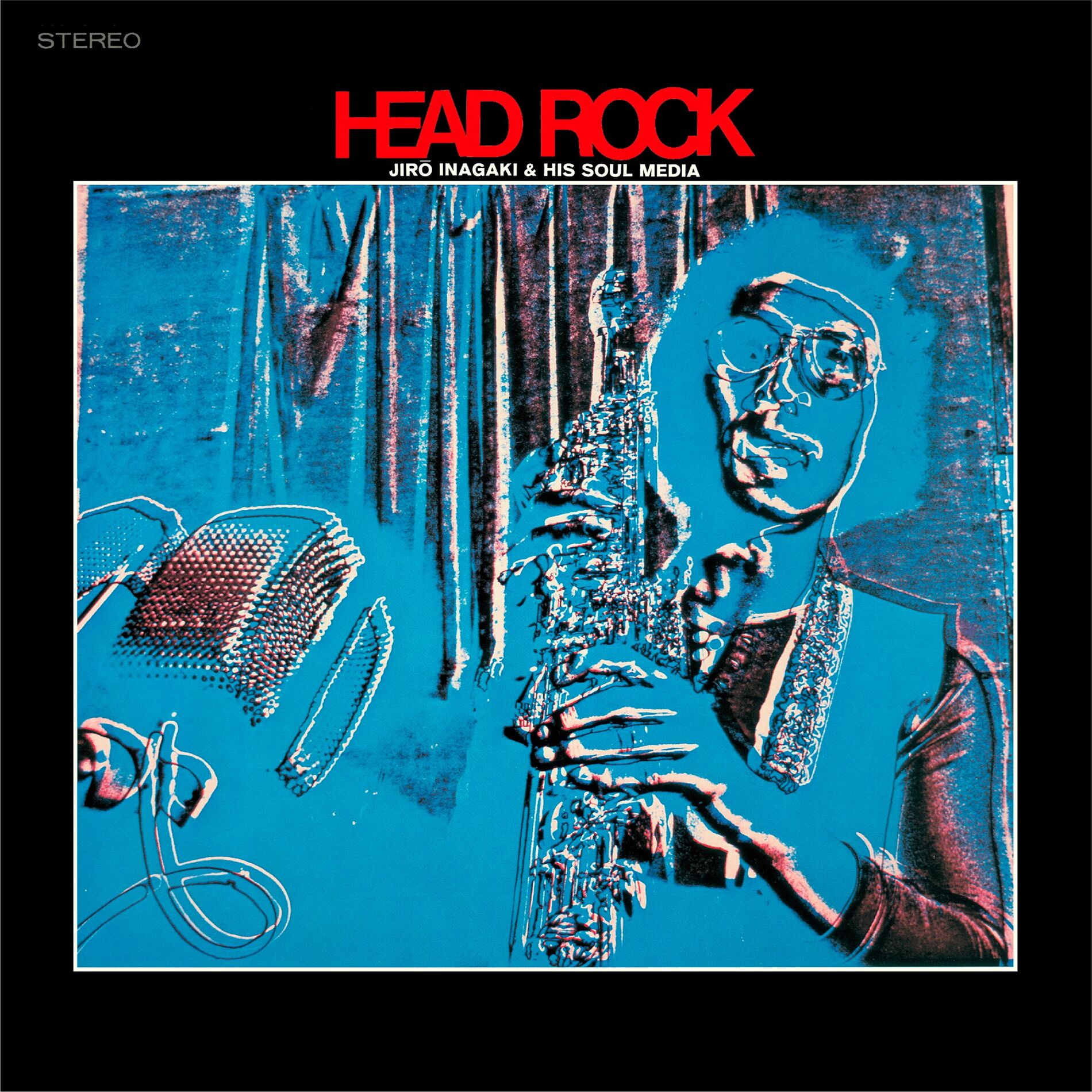 Album cover of Head Rock