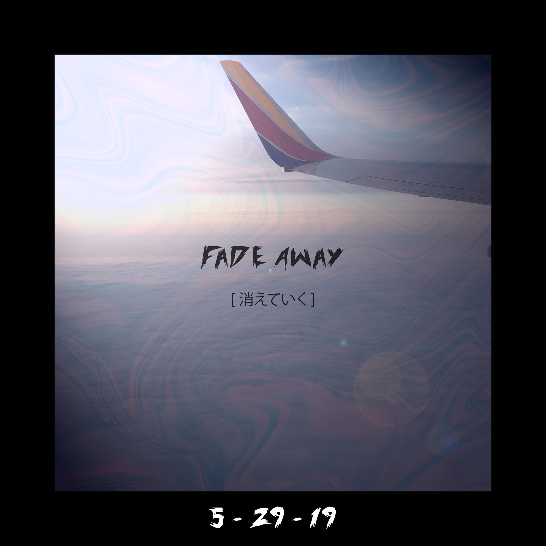 Album cover of Fade Away