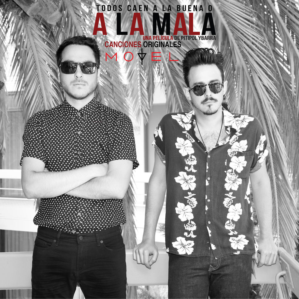 A la Mala cover