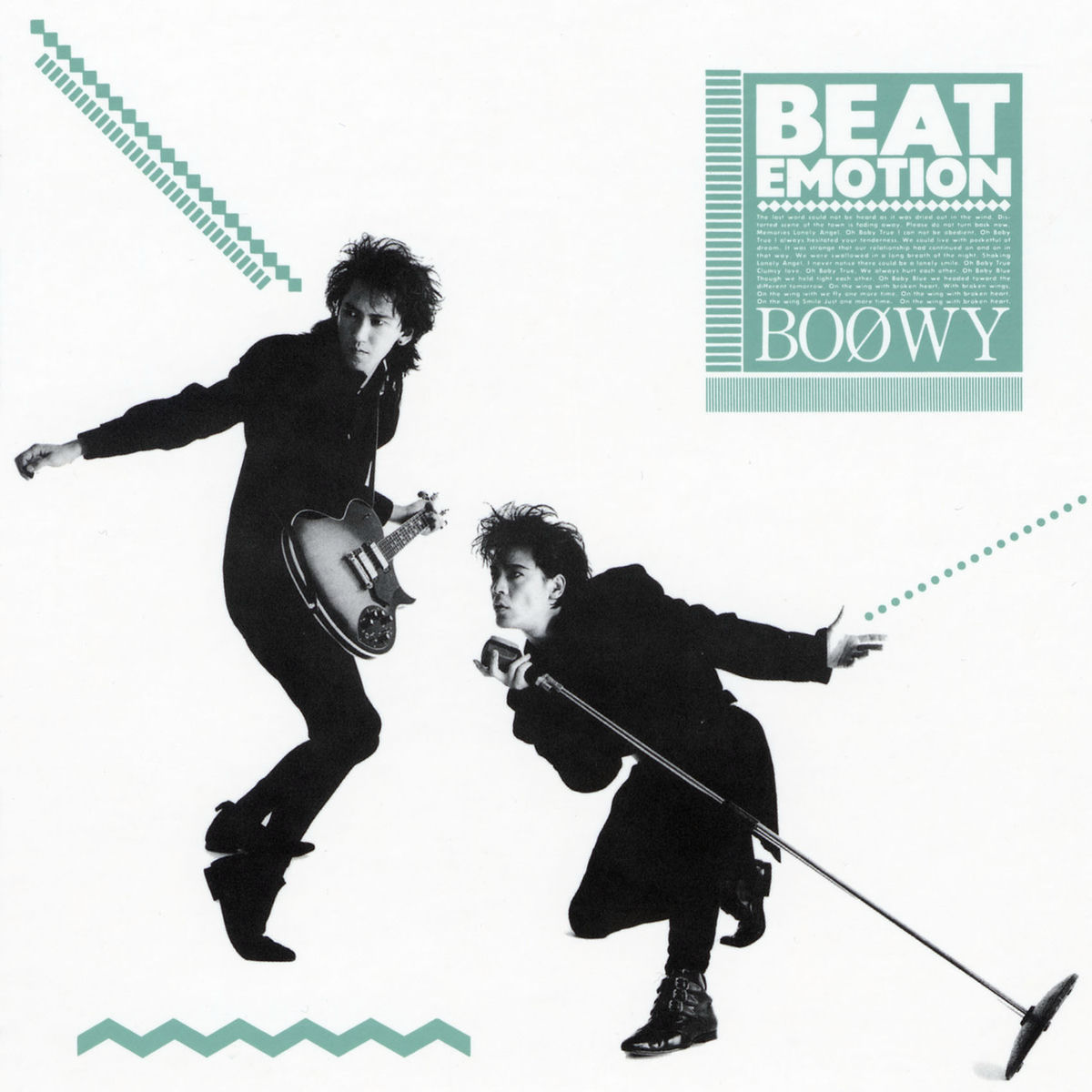 ✳︎ BOOWY Boowy - Bad Feeling (Ron Saint Germain Mix) Records Mail