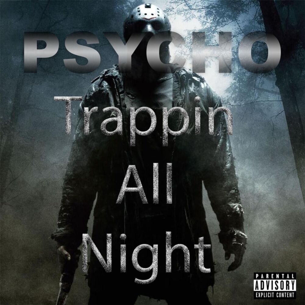 Picture of Trappin' All Night