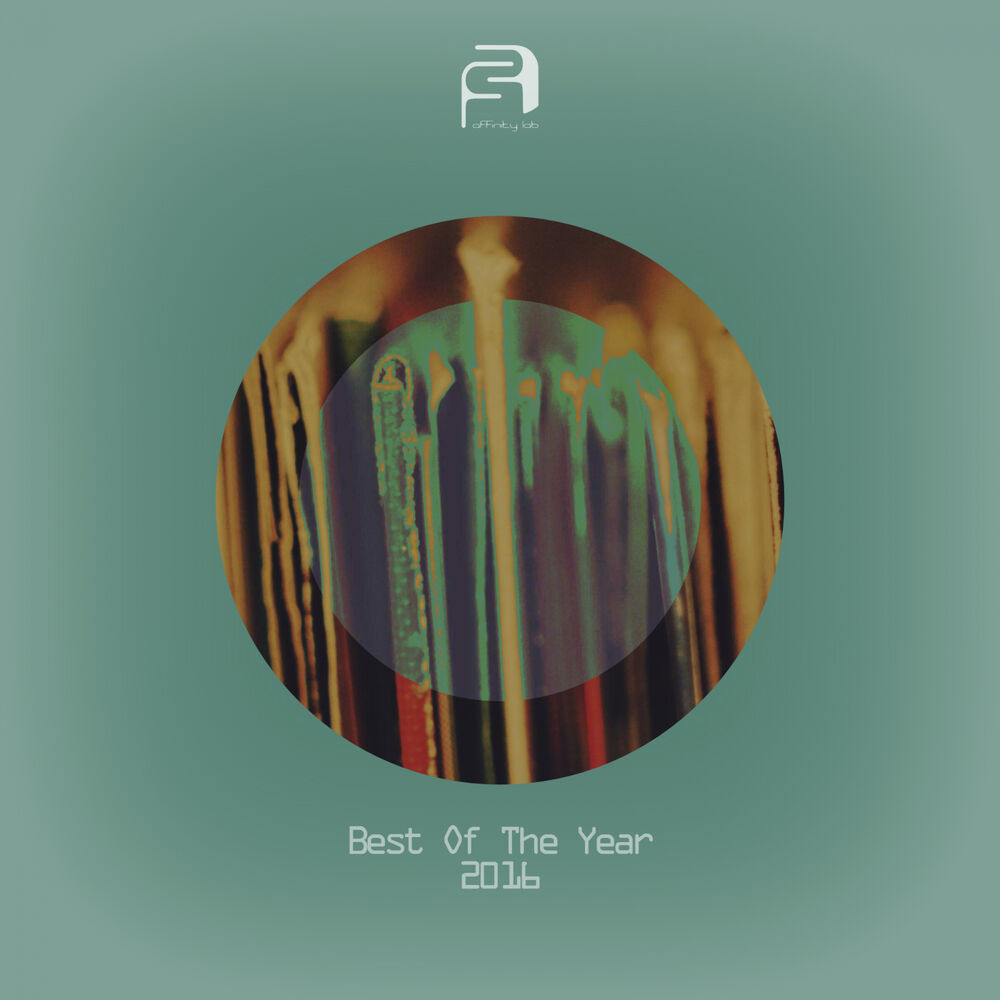 Picture of Best Of The Year 2016