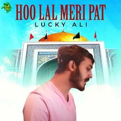 Cover of Hoo Lal Meri Pat