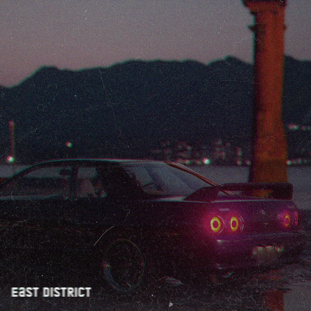 Picture of east district