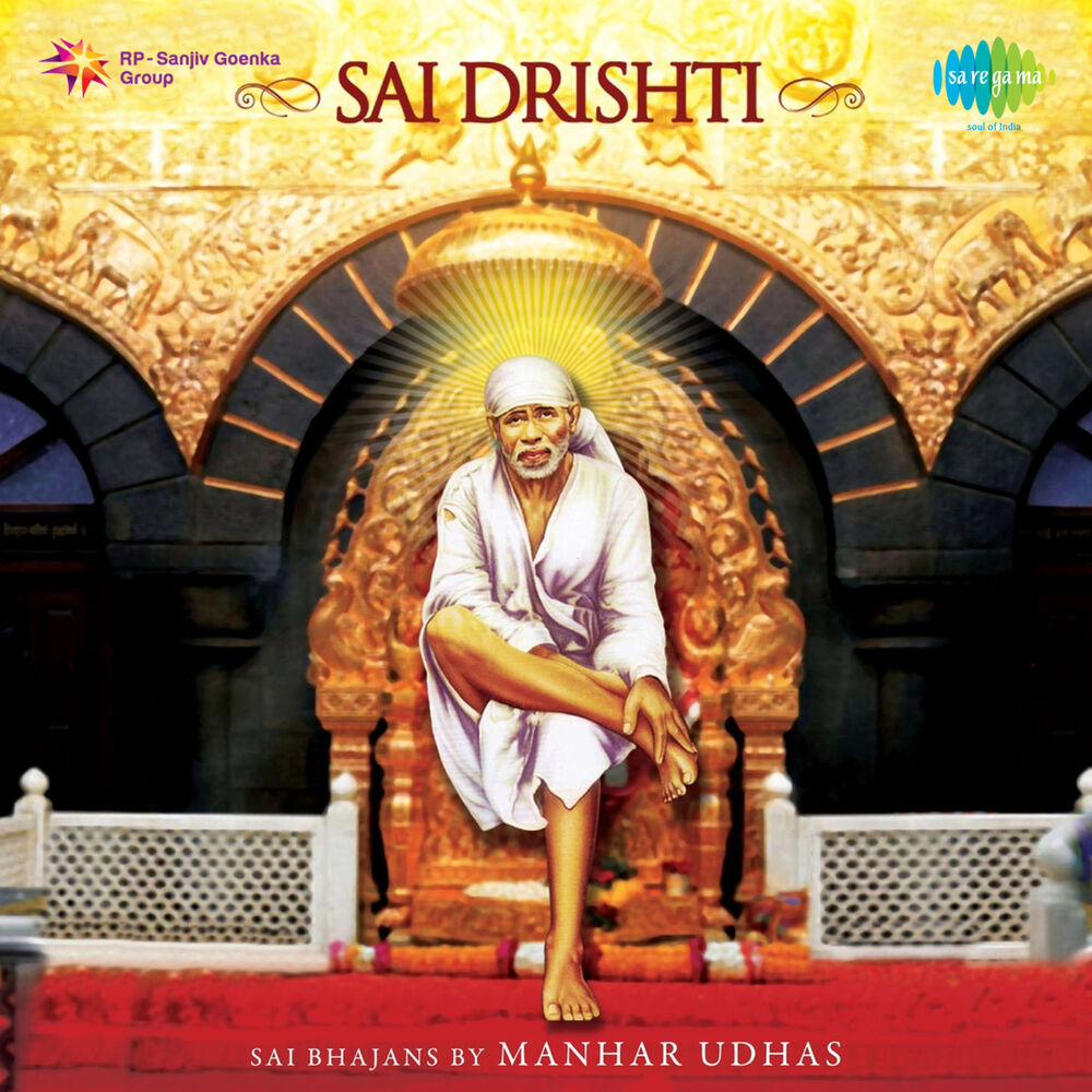 Picture of Sai Drishti