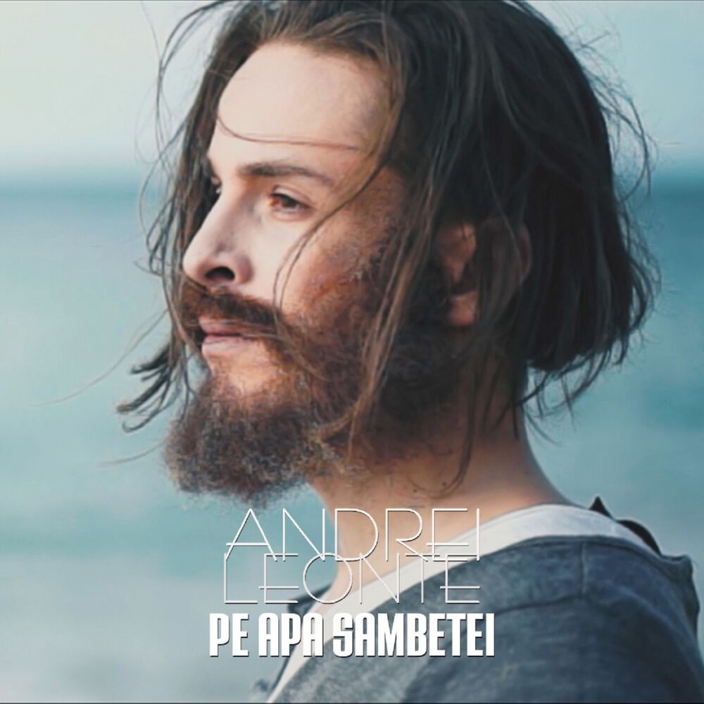 Picture of Pe Apa Sambetei