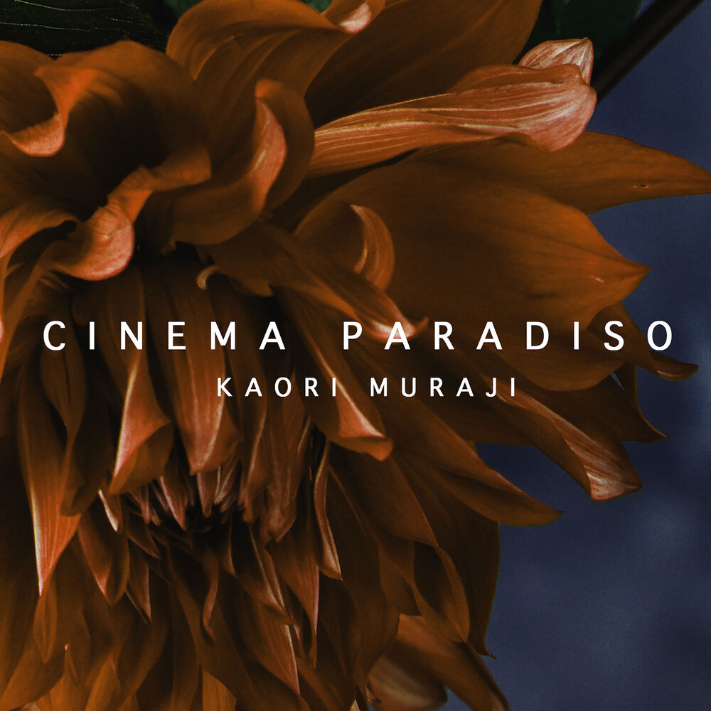 Picture of Morricone: Love Theme (Arr. Suzuki) - From "Cinema Paradiso"