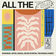 All The Time by Tim Engelhardt album cover