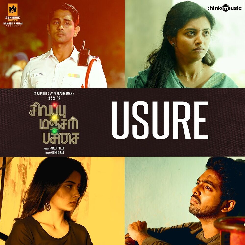 Picture of Usure (From "Sivappu Manjal Pachai")