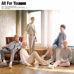 Cover of All For You