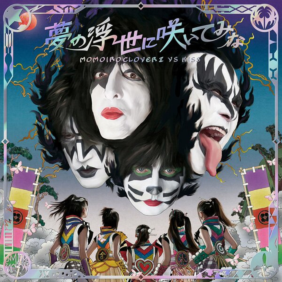 Momoiro Clover Z、KISS: albums, songs, concerts | Deezer
