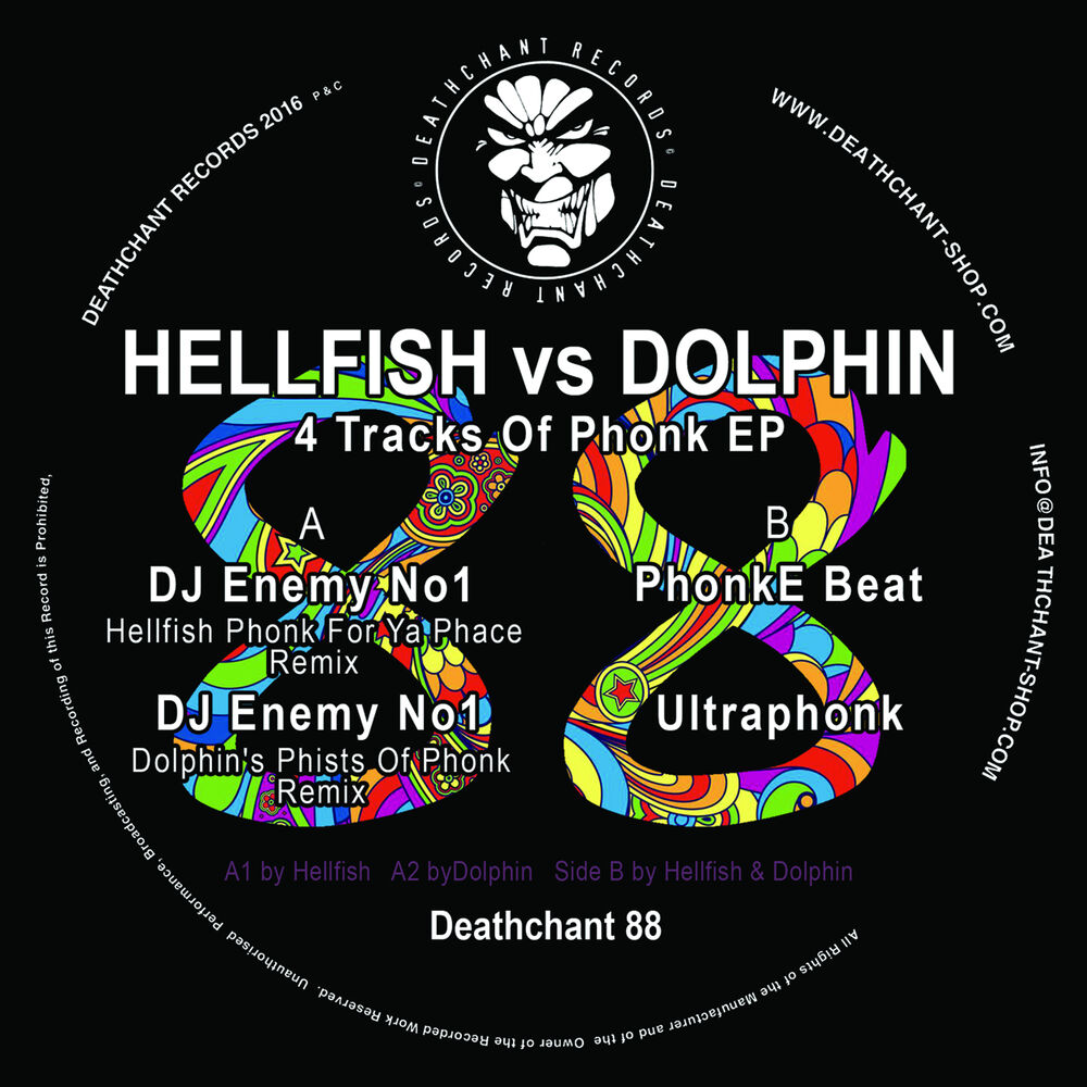 Picture of 4 Tracks Of Phonk