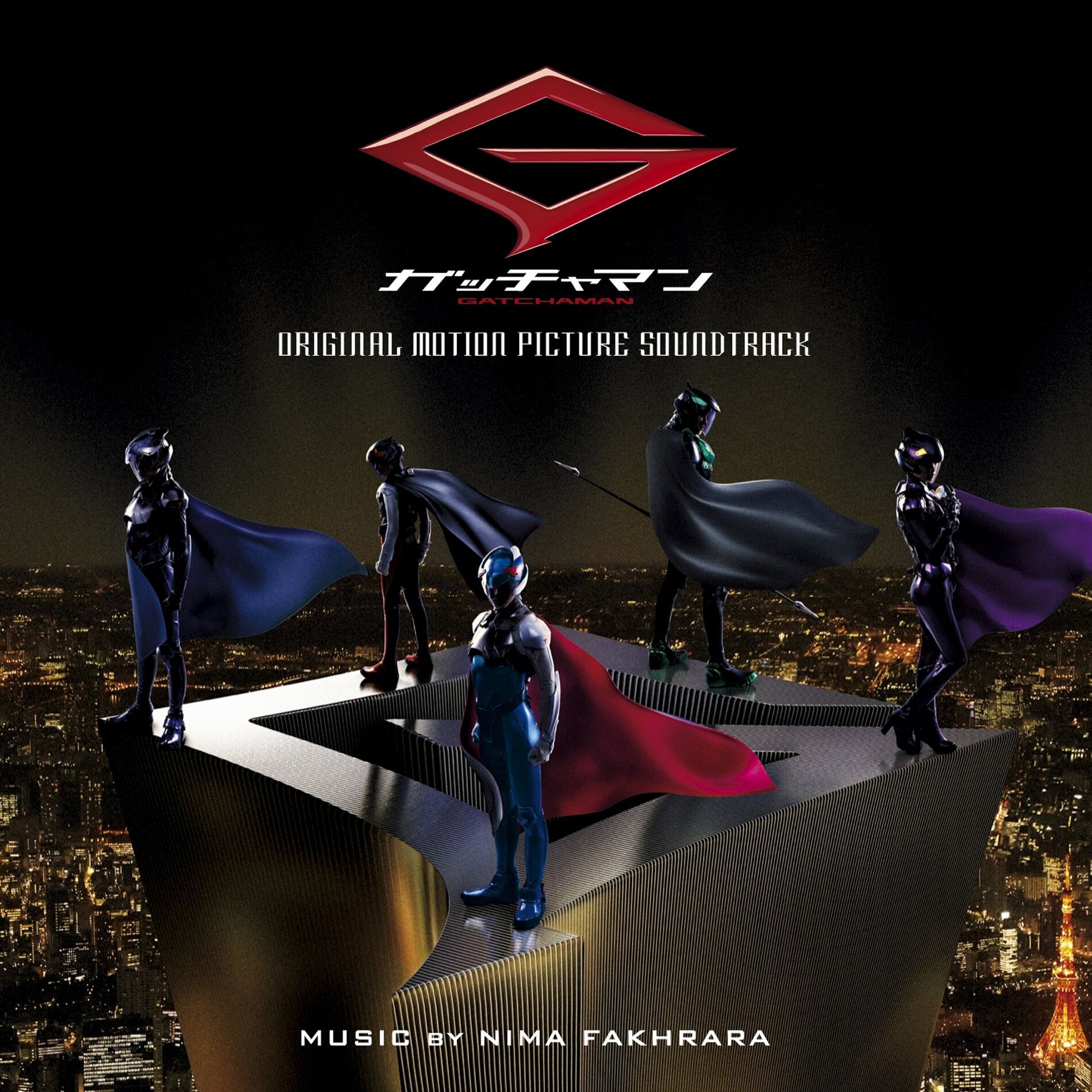 Album cover of GATCHAMAN Original Motion Picture Soundtrack