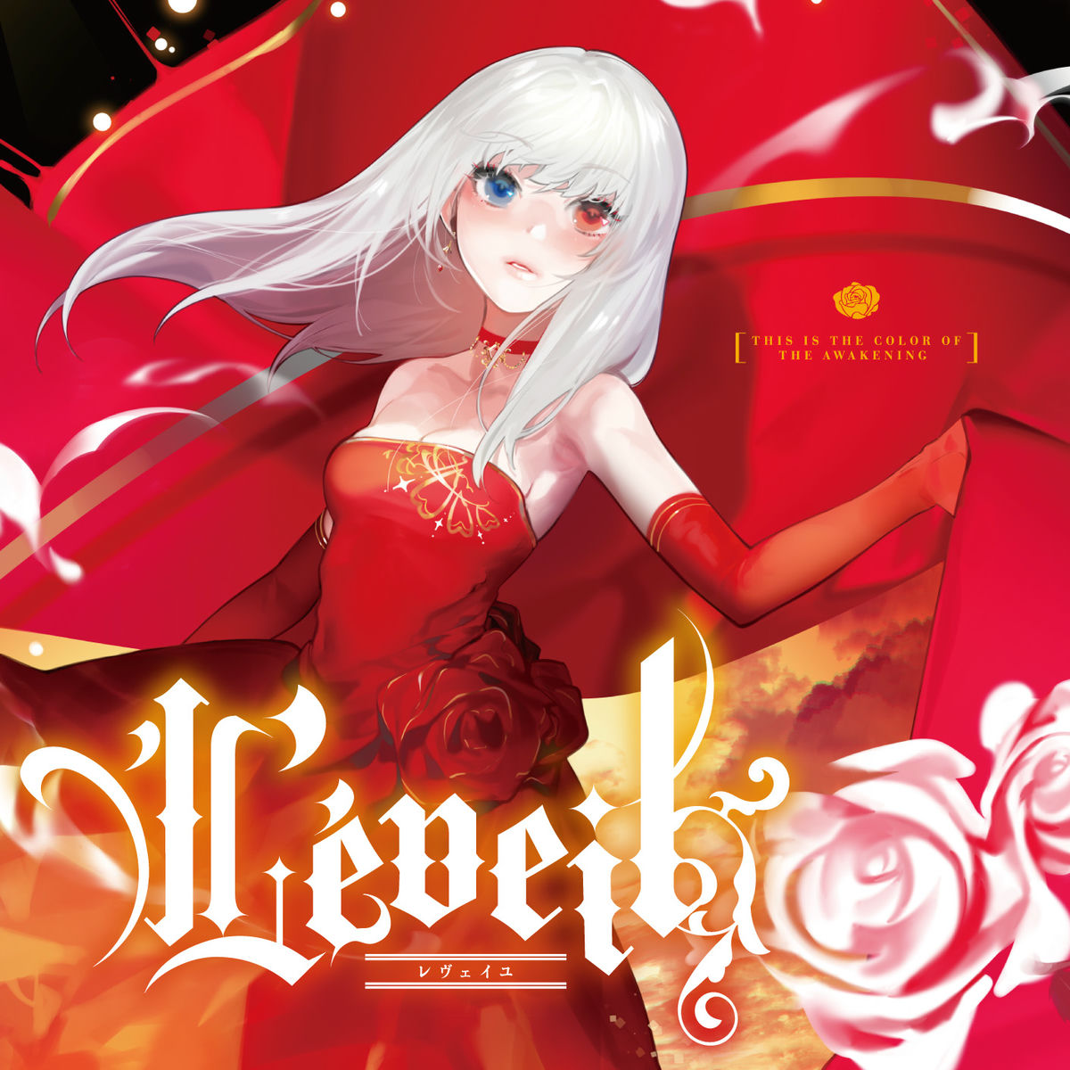 Arreter le temps sennzai SECD-0001 同人 CD Feryquitous & Sennzai - 緋の青 (Album: Arrêter le temps