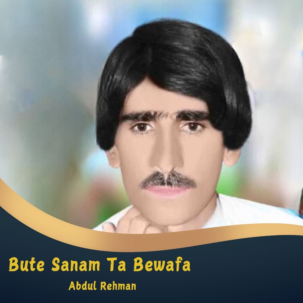 Picture of Bute Sanam Ta Bewafa