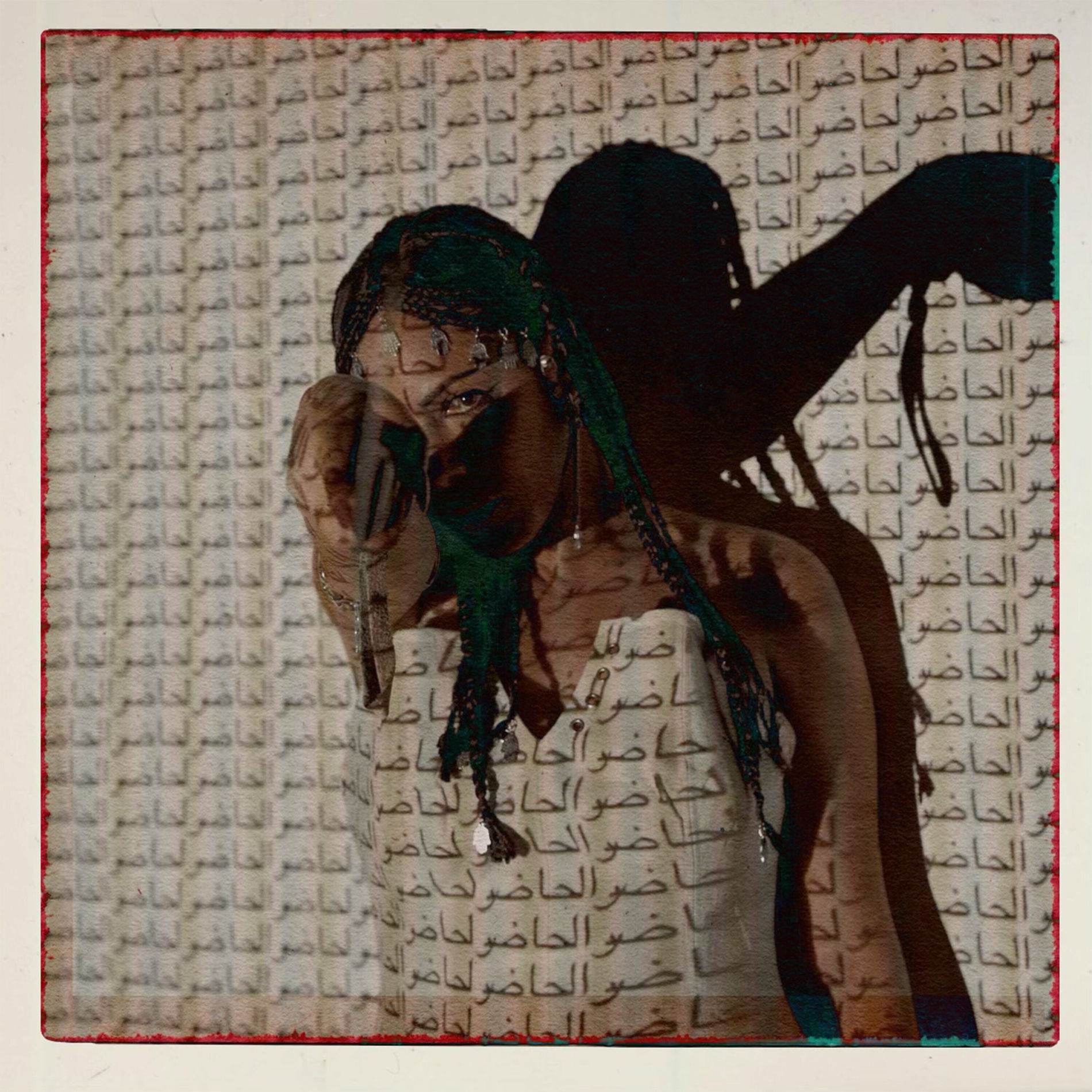 Album cover of Period Point Blank