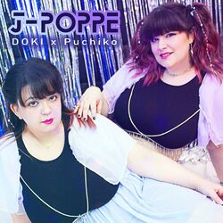 Cover of J-POPPE