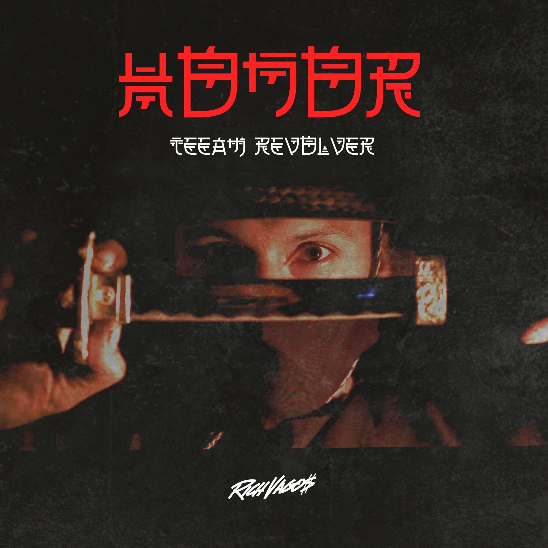 Album cover of Honor