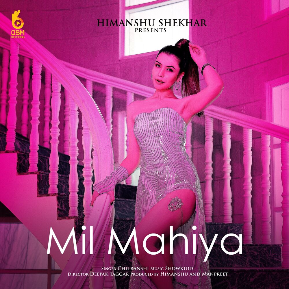 Picture of Mil Mahiya