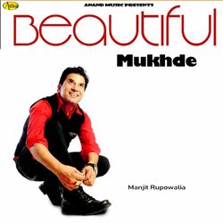Cover of Beautiful Mukhde