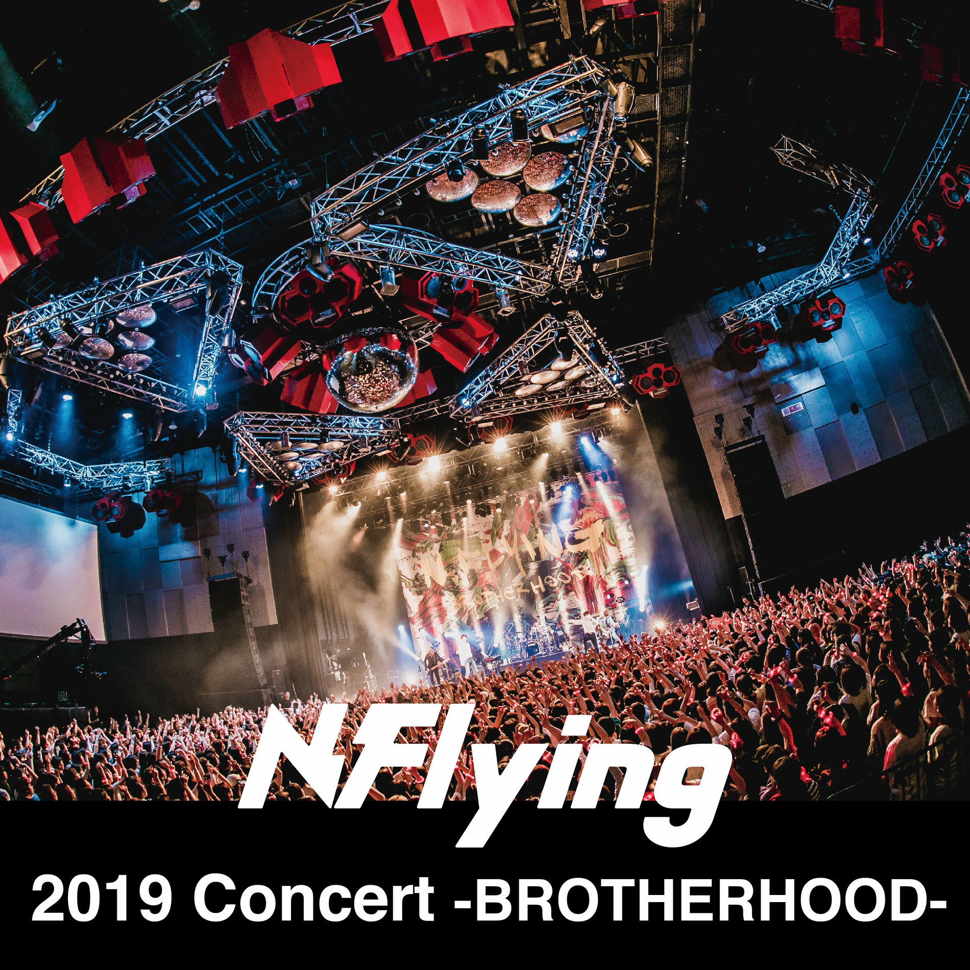 Album cover of Leave It (Live-2019 Concert -BROTHERHOOD-@SHINKIBA STUDIO COAST, Tokyo)