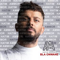 Cover of Bla Onwane