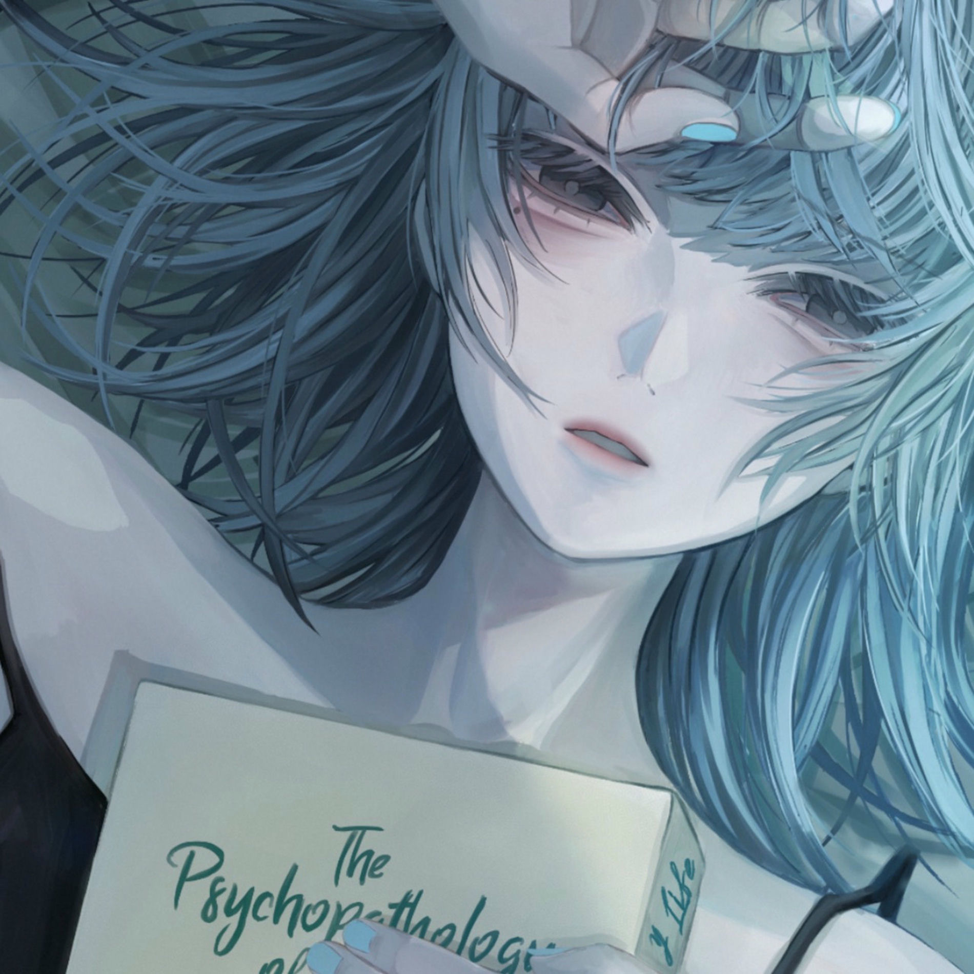 Album cover of Freudmeta (feat. Ado)